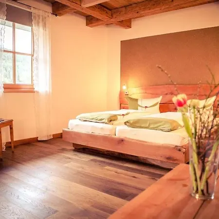 Gasthof Fehrenbacherhof Naturgästehaus 4*
